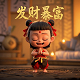 瓦鲁特·查瓦力朱吉翁是同性恋吗为什么呢